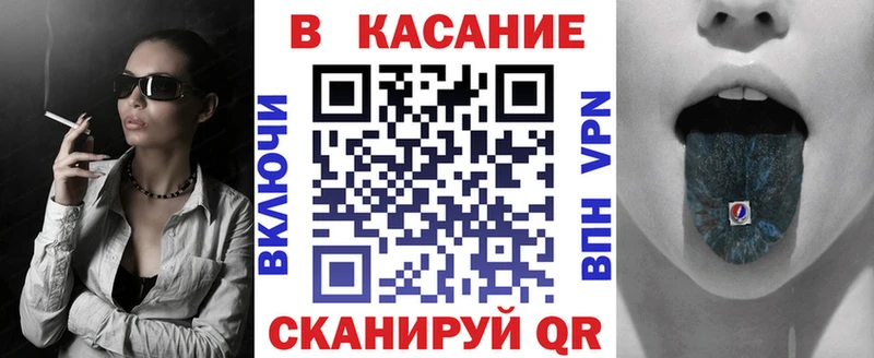 Виды наркоты Михайловск Гашиш МЕТАДОН СК МЕФ МАРИХУАНА