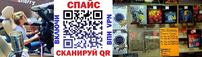 БУТИРАТ BDO  продажа наркотиков  мориарти какой сайт  Михайловск 