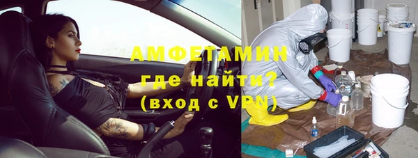 mdpv Богданович