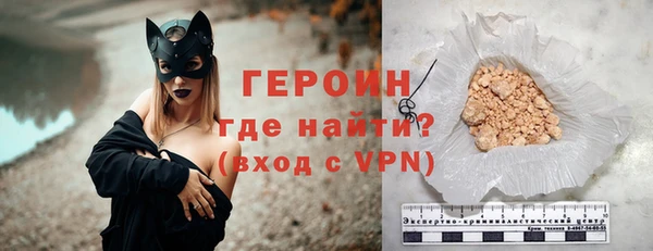 mdpv Богданович