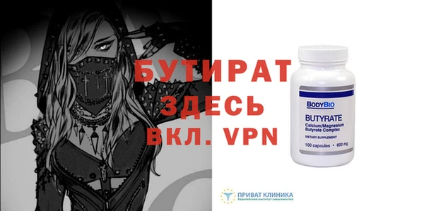 mdpv Богданович