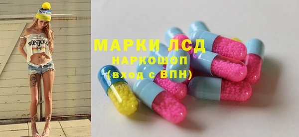 mdpv Богданович