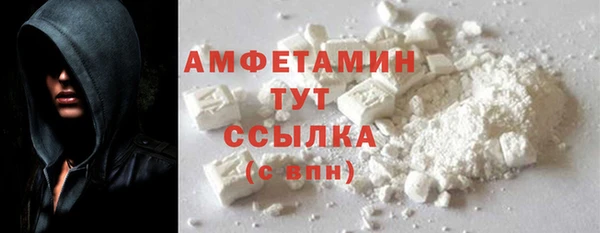 mdpv Богданович