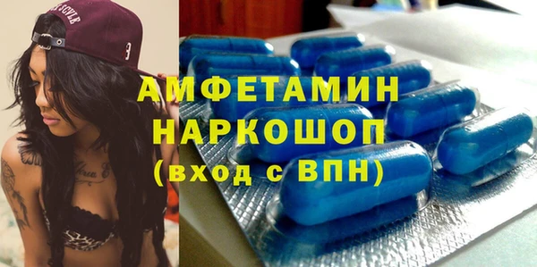 mdpv Богданович