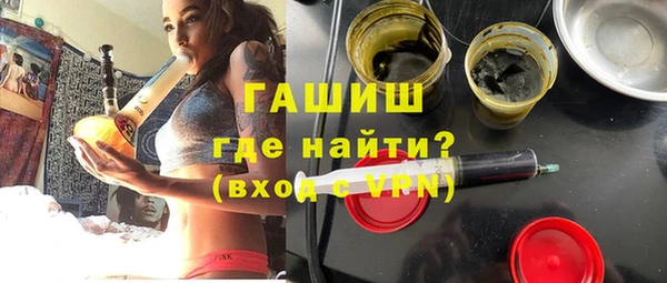 кокаин перу Богородск