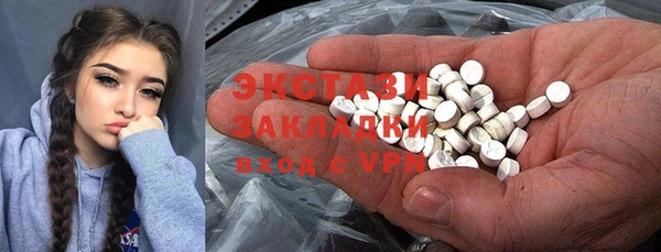 кокаин перу Богородск