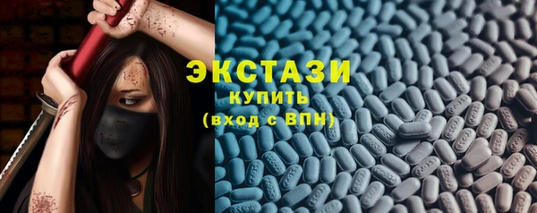 mdpv Богданович