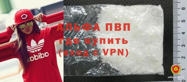 mdpv Богданович